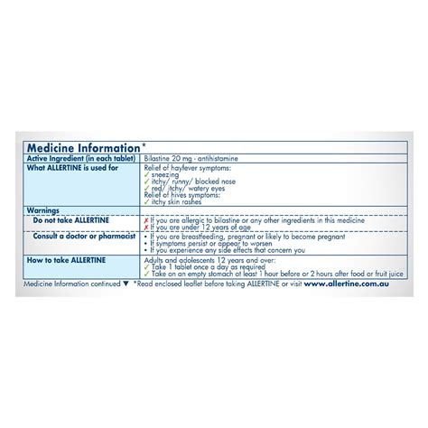 Allertine Bilastine (20mg) 10 Tablets