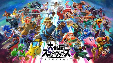 Which Nintendo Switch Games Did Japan Download the Most in 2018?