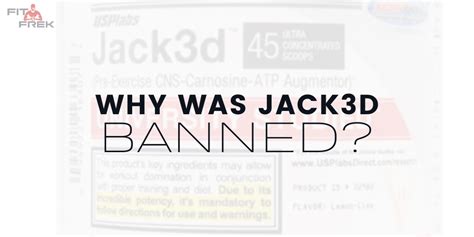 Why Was Jack3d Pre-Workout Banned? | FitFrek