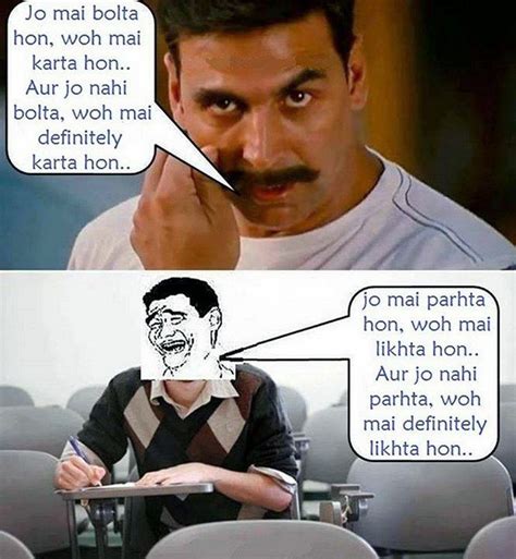 5 Funniest Hindi Trolls - Funny Hindi images. - Cool Jokes For U