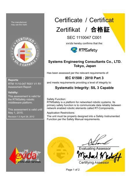 RTMSafety IEC 61508 Certificate