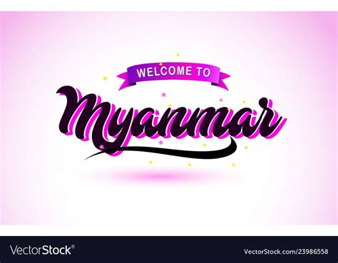 Myanmar welcome to creative text handwritten font Vector Image