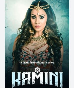 Kamini Episodes Online | Kamini Cast | Kamini | Indian Film History