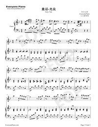 Tong Hua Piano Sheet Easy Version