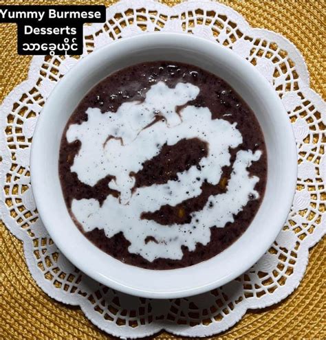 Black Sticky Rice Desserts - Yummy Burmese Desserts