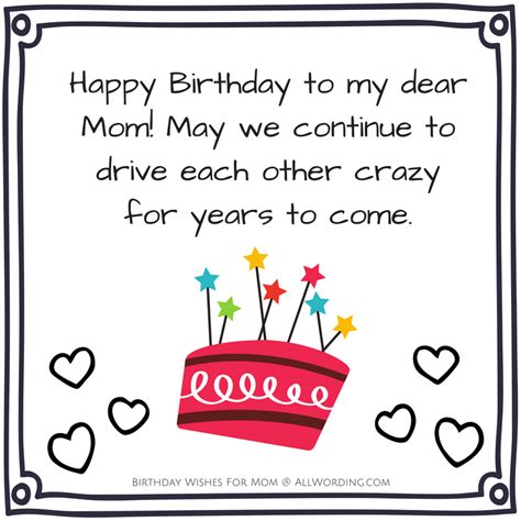 Funny Birthday Cake Messages For Mom - Daily Quotes