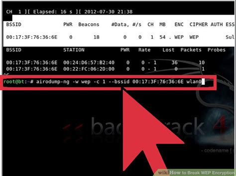 How to Break WEP Encryption (with Pictures) - wikiHow