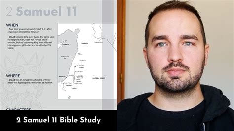 2 Samuel 11 Summary: 5 Minute Bible Study - YouTube