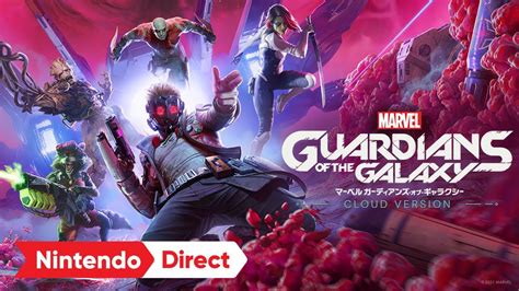 Marvel’s Guardians of the Galaxy: annunciata la versione Nintendo ...