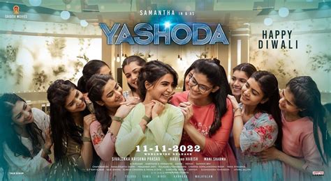 Cast Salary Of Yashoda Samantha Ruth Prabhu