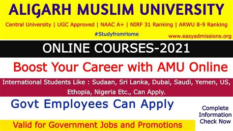 Aligarh Muslim University Online Courses 2021| AMU Online Distance Courses|AMU me admission ...