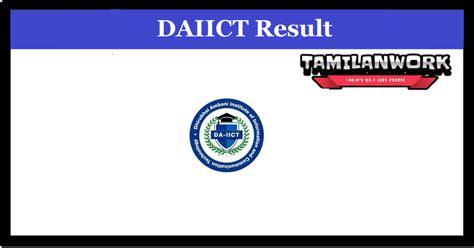 DAIICT UG Admission Merit List 2023 Download daiict.ac.in