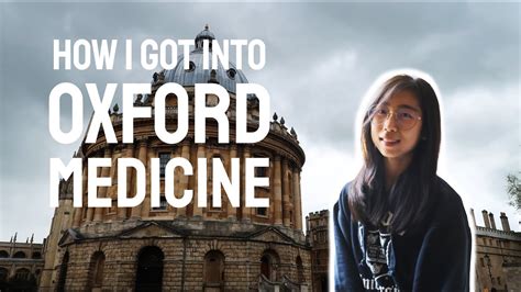 How I Got Into Oxford Medicine as an International Student | My Oxford Story - YouTube