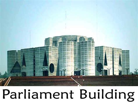 Parliament Building of Bangladesh known as Sangsad Bhaban