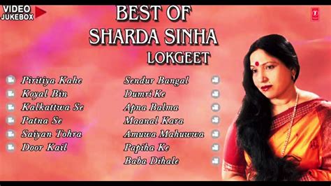 Official : Sharda Sinha - Best Lokgeet Collection | Video Songs Jukebox | - YouTube