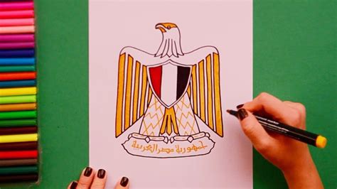 Unbelievable Tips About How To Draw An Egyptian Flag - Fishingcream