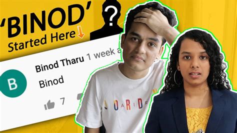 Who Is BINOD? How We Created a VIRAL Meme - YouTube