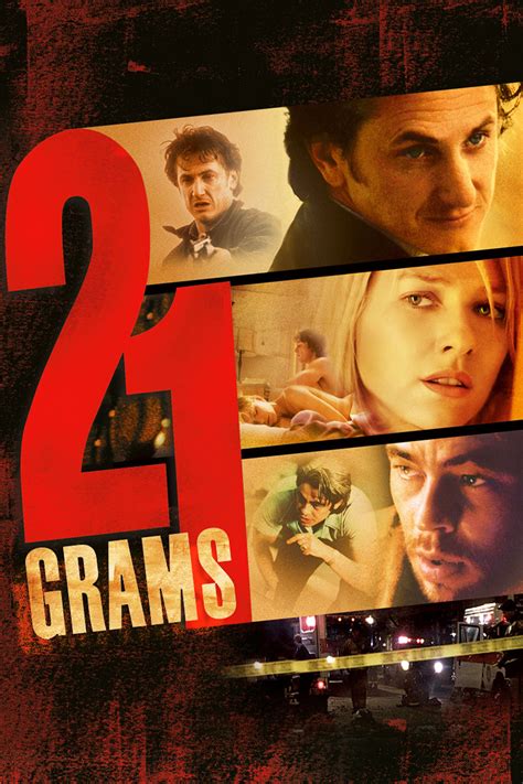 21 GRAMS — The Australian Film & Television Academy