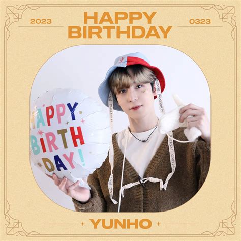 HAPPY BIRTHDAY YUNHO🎂🎉 2023 0323 | ATEEZ 에이티즈 AMINO Amino