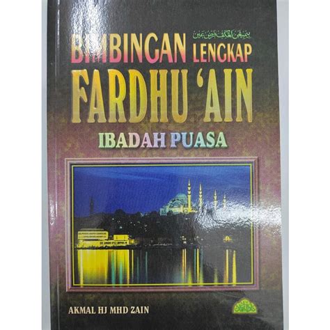 Bimbingan Lengkap Fardhu 'Ain Ibadah Puasa | Shopee Malaysia