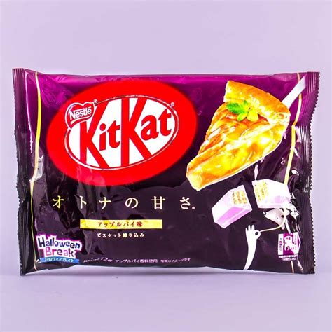 Kit Kat Chocolates - Apple Pie | Chocolate apples, Japanese candy ...