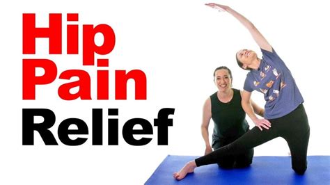 Best Hip Pain Relief Stretch – Real-time Routine - Ask Doctor Jo