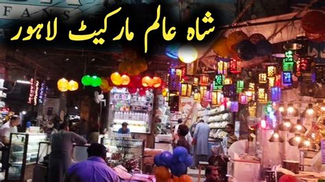 Shah Alam Market Lahore Vlog Today (Shalmi Market) - YouTube