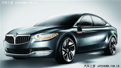 Brilliance concept cars for the Beijing Auto Show