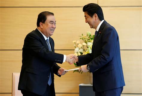 What Next for Japan-South Korea Relations? – The Diplomat