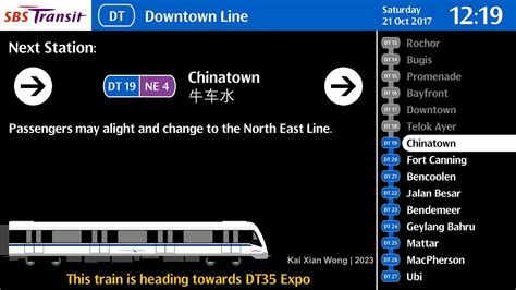 SBS Transit Downtown Line Train Announcement - YouTube