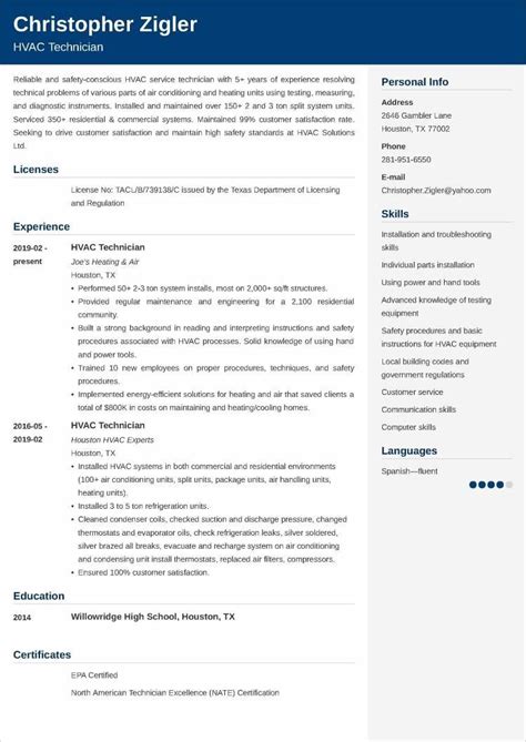 HVAC Technician Resume—Examples, Skills & Template in 2024