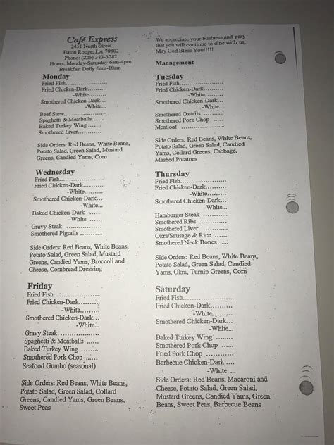 Menu at Cafe Express, Baton Rouge, North St