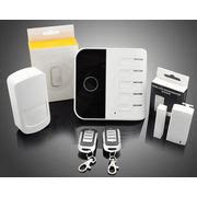 10 Reasons to choose a Wireless Alarm for your home. – 2020CCTV