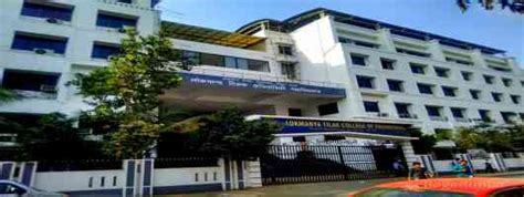 Lokmanya Tilak College of Engg Admission, Fees, 2024