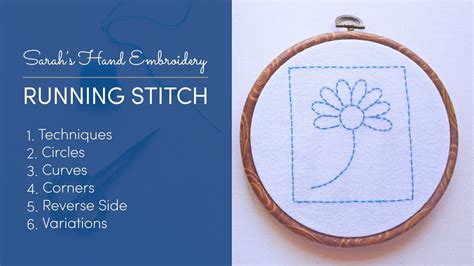 How to do the Running Stitch - YouTube