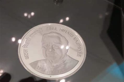 Rs 100 coin released in Vajpayee’s memory: This is how it looks