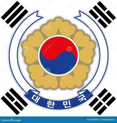 Escudo De Armas Y Bandera, Símbolos De La Corea Del Sur Del País ...