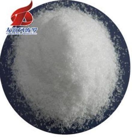 Zinc Sulphate Heptahydrate Crystals at Best Price in Changsha | Hunan Friendship Apollo Holding ...