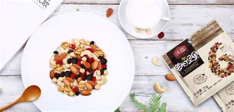 5 Nuts For Brain Health (Makes You Smarter): Work Faster, Live Better | Vermi Food