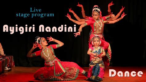 Ayigiri Nandini Dance Performance - YouTube