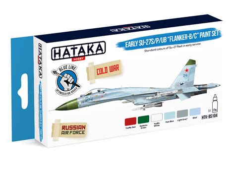 Sukhoi Su-27 Flanker | 03948