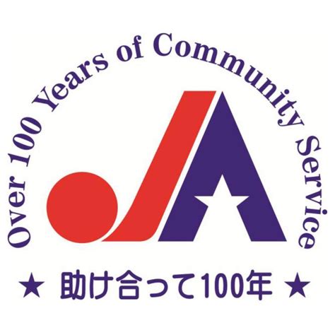 JAANY (The Japanese American Association of New York) | New York NY