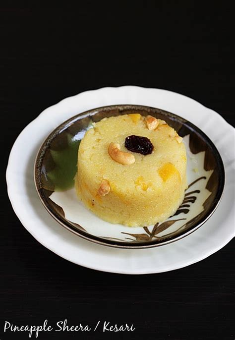 Pineapple sheera recipe | Pineapple kesari | Pineapple halwa