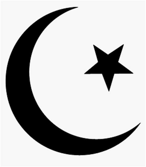 File - Islamic-symbol - Islam Symbol Transparent Background, HD Png ...