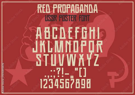 Red Propaganda Font Old Soviet Posters Typographic Stylization Stock ...