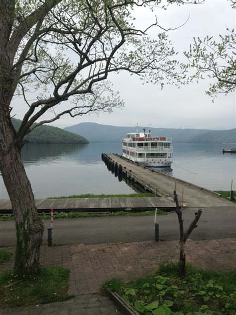 Lake Towada #Japan | Lake towada, Japan, The good place