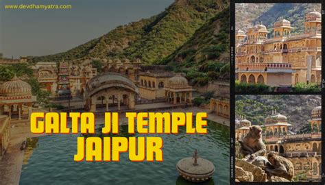 Galtaji Temple Jaipur | The Monkey Temple | Galwar Bagh