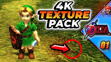 🗡️ The Legend of Zelda: Ocarina of Time 3DS 4K Texture Pack || Part 1🗡️ Gameplay & Showcase ...