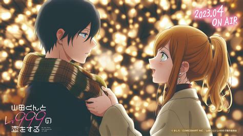 Loving Yamada at Lv999! Anime Reveals Christmas Visual, April Release