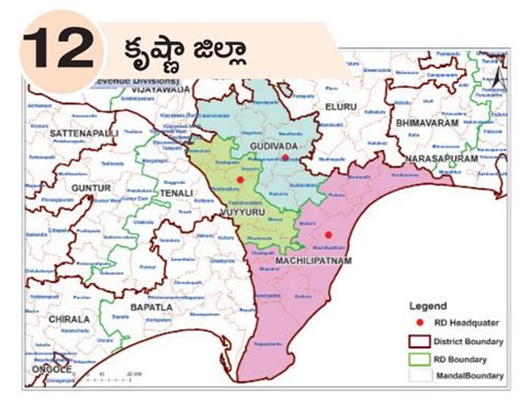 Andhra Pradesh Complete List Of New Districts, Headquarters and Mandals With Maps-2022